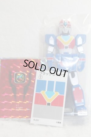 Photo2: Kaizoku Sentai Gokaiger / Flash King Ranger Key Choshinsei Flashman (2)