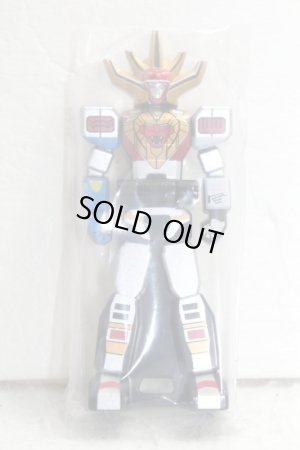 Photo1: Kaizoku Sentai Gokaiger / Gao King Ranger Key Hyakuju Sentai Gaoranger (1)