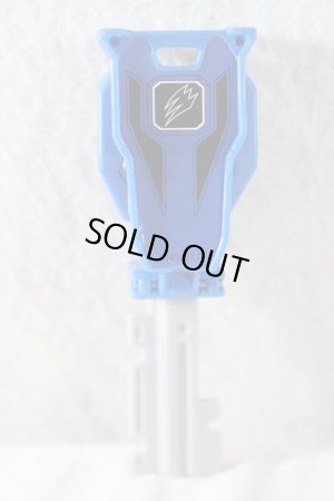 Photo2: Kaizoku Sentai Gokaiger / Geki Blue Ranger Key Jyuken Sentai Gekiranger (2)