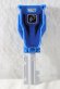 Photo2: Kaizoku Sentai Gokaiger / Geki Blue Ranger Key Jyuken Sentai Gekiranger (2)