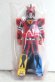 Photo1: Kaizoku Sentai Gokaiger / Geki Touja Ranger Key Jyuken Sentai Gekiranger (1)