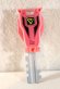 Photo2: Kaizoku Sentai Gokaiger / Ginga Pink Ranger Key Seijuu Sentai Gingaman (2)