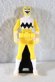Photo1: Kaizoku Sentai Gokaiger / Ginga Yellow Ranger Key Seijuu Sentai Gingaman (1)