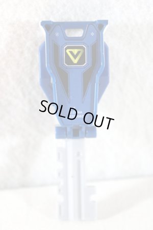 Photo2: Kaizoku Sentai Gokaiger / Ginga Blue Ranger Key Seijuu Sentai Gingaman (2)