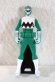 Photo1: Kaizoku Sentai Gokaiger / Ginga Green Ranger Key Seijuu Sentai Gingaman (1)