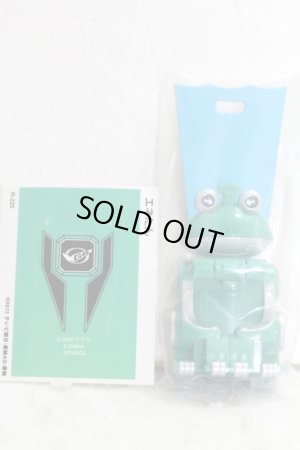 Photo2: Kaizoku Sentai Gokaiger / Ene-Tan Ranger Key Tokumei Sentai Go-Busters (2)