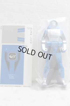 Photo2: Kaizoku Sentai Gokaiger / Gorisaki Banana Ranger Key Tokumei Sentai Go-Busters (2)