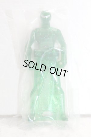 Photo1: Kaizoku Sentai Gokaiger / Maboroshino Phantom Ranger Key Green (1)