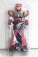 Photo1: Kaizoku Sentai Gokaiger / Ryuseioh Ranger Key Gosei Sentai  Dairanger (1)