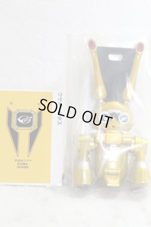 Photo2: Kaizoku Sentai Gokaiger / Usada Lettuce Ranger Key Tokumei Sentai Go-Busters (2)