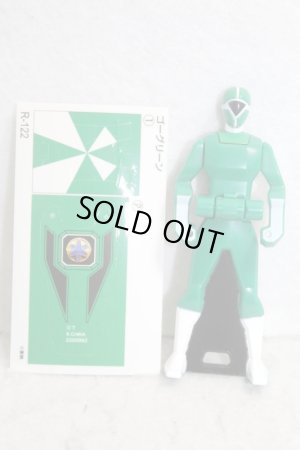 Photo1: Kaizoku Sentai Gokaiger / Go Green Ranger Key Kyukyu Sentai GoGo Five (1)