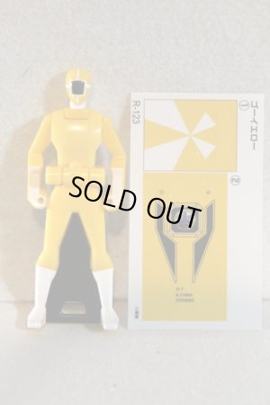 Photo1: Kaizoku Sentai Gokaiger / Go Yellow Ranger Key Kyukyu Sentai GoGo Five (1)