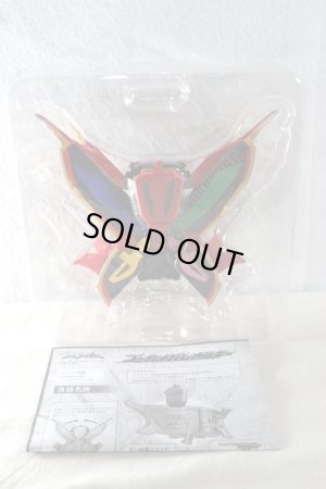 Photo2: Kaizoku Sentai Gokaiger / Gokai Galleon Key with Package (2)