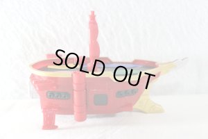 Photo5: Kaizoku Sentai Gokaiger / Gokai Galleon Key with Package (5)