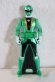 Photo1: Kaizoku Sentai Gokaiger / Gokai Green Ranger Key Metallic Color ver. (1)