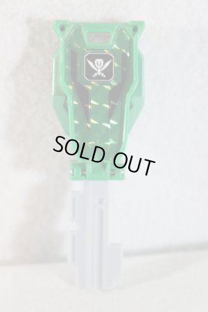 Photo2: Kaizoku Sentai Gokaiger / Gokai Green Ranger Key Metallic Color ver. (2)