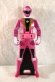 Photo1: Kaizoku Sentai Gokaiger / Gokai Pink Ranger Key Metallic Color ver. (1)