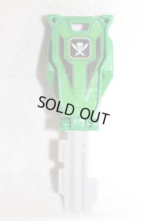 Photo2: Kaizoku Sentai Gokaiger / Gokai Green Ranger Key (2)