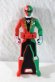Photo1: Kaizoku Sentai Gokaiger / Gokai Christmas Ranger Key (1)