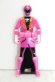 Photo1: Kaizoku Sentai Gokaiger / Gokai Pink Ranger Key Gashapon Metallic Color ver. (1)