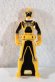 Photo1: Kaizoku Sentai Gokaiger / Go-On Gold Ranger Key Engine Sentai Go-Onger (1)