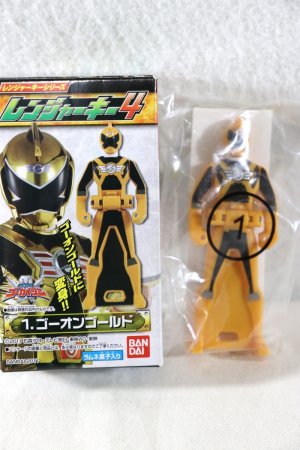 Photo1: Kaizoku Sentai Gokaiger / Go-On Gold Ranger Key Engine Sentai Go-Onger (1)