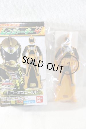 Photo1: Kaizoku Sentai Gokaiger / Go-On Gold Ranger Key Engine Sentai Go-Onger (1)