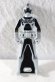 Photo1: Kaizoku Sentai Gokaiger / Go-On Silver Ranger Key Engine Sentai Go-Onger (1)