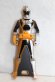 Photo1: Kaizoku Sentai Gokaiger / Go-On Gold Silver Key Metallic Color ver. Engine Sentai Go-Onger (1)