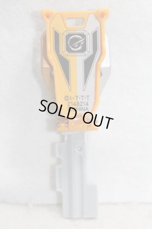 Photo2: Kaizoku Sentai Gokaiger / Go-On Gold Silver Key Metallic Color ver. Engine Sentai Go-Onger (2)
