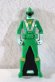 Photo1: Kaizoku Sentai Gokaiger / Go-On Green Ranger Key Engine Sentai Go-Onger (1)