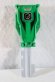 Photo2: Kaizoku Sentai Gokaiger / Go-On Green Ranger Key Engine Sentai Go-Onger (2)