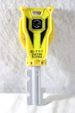 Photo2: Kaizoku Sentai Gokaiger / Go-On Yellow Ranger Key Engine Sentai Go-Onger (2)