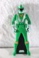 Photo1: Kaizoku Sentai Gokaiger / Go-On Green Ranger Key Engine Sentai Go-Onger (1)