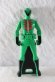 Photo1: Kaizoku Sentai Gokaiger / MidoRanger Key Himitsu Sentai Goranger (1)