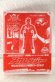 Photo1: Kaizoku Sentai Gokaiger / Aka Ranger Key Himitsu Sentai Goranger Telemaga Special ver (1)