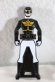 Photo1: Kaizoku Sentai Gokaiger / Gosei Black Ranger Key Tensou Sentai Goseiger (1)