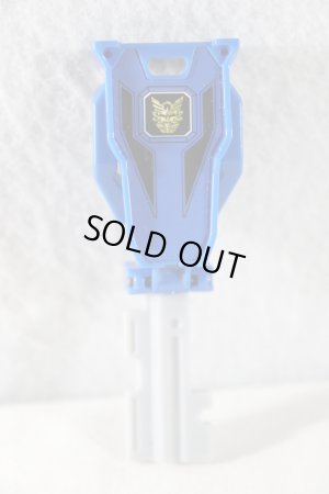 Photo2: Kaizoku Sentai Gokaiger / Gosei Blue Ranger Key Tensou Sentai Goseiger (2)