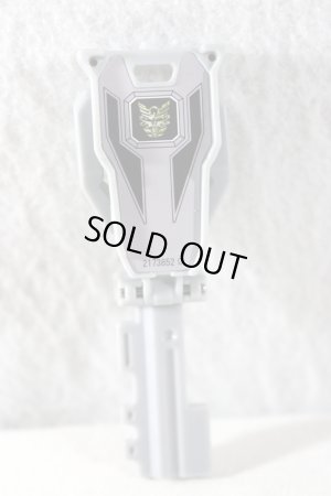 Photo2: Kaizoku Sentai Gokaiger / Gosei Knight Ranger Key Tensou Sentai Goseiger (2)