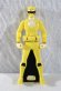Photo1: Kaizoku Sentai Gokaiger / Hurricane Yellow Ranger Key Memorial Edition Ninpu Sentai Hurricaneger (1)