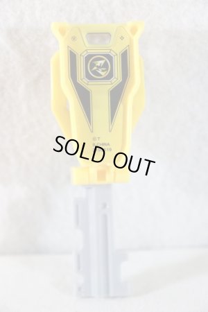 Photo2: Kaizoku Sentai Gokaiger / Ninja Yellow Ranger Key Ninja Sentai Kakuranger (2)