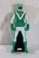 Photo1: Kaizoku Sentai Gokaiger / Green Sai Ranger Key Choujuu Sentai Liveman (1)