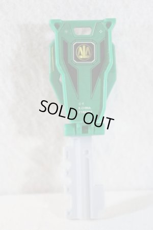 Photo2: Kaizoku Sentai Gokaiger / Green Sai Ranger Key Choujuu Sentai Liveman (2)