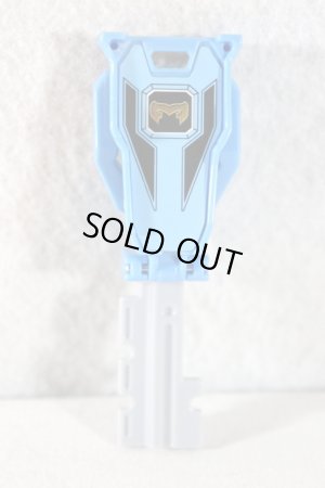 Photo2: Kaizoku Sentai Gokaiger / Magi Blue Ranger Key Mahou Sentai Magiranger (2)