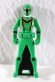 Photo1: Kaizoku Sentai Gokaiger / Magi Green Ranger Key Mahou Sentai Magiranger (1)