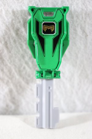 Photo2: Kaizoku Sentai Gokaiger / Magi Green Ranger Key Mahou Sentai Magiranger (2)