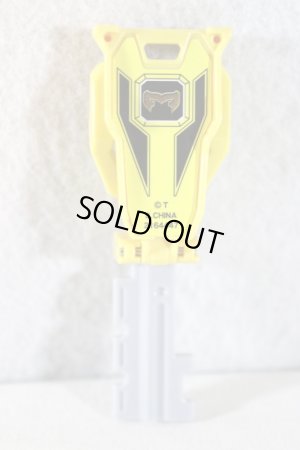 Photo2: Kaizoku Sentai Gokaiger / Magi Yellow Ranger Key Mahou Sentai Magiranger (2)
