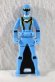 Photo1: Kaizoku Sentai Gokaiger / Magi Blue Ranger Key Mahou Sentai Magiranger (1)