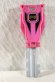 Photo2: Kaizoku Sentai Gokaiger / Magi Pink Ranger Key Mahou Sentai Magiranger (2)