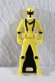 Photo1: Kaizoku Sentai Gokaiger / Magi Yellow Ranger Key Mahou Sentai Magiranger (1)